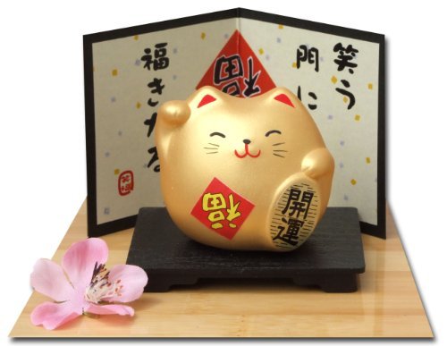 GOTO Un gatto d'oro giapponese TOU Maneki Neko con carta di felicità e supporto