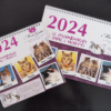 Calendario di MicioGatto 2024 orizzontale 21*29 